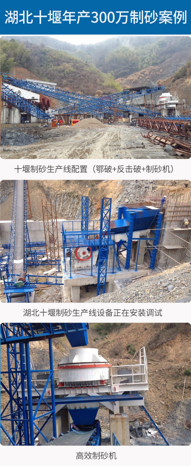 建筑砂分离设备价格