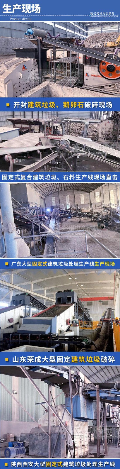 风化石制砂生产设备价格