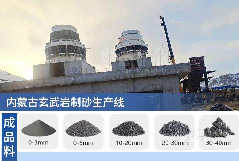 珍珠岩反击式碎石机价格