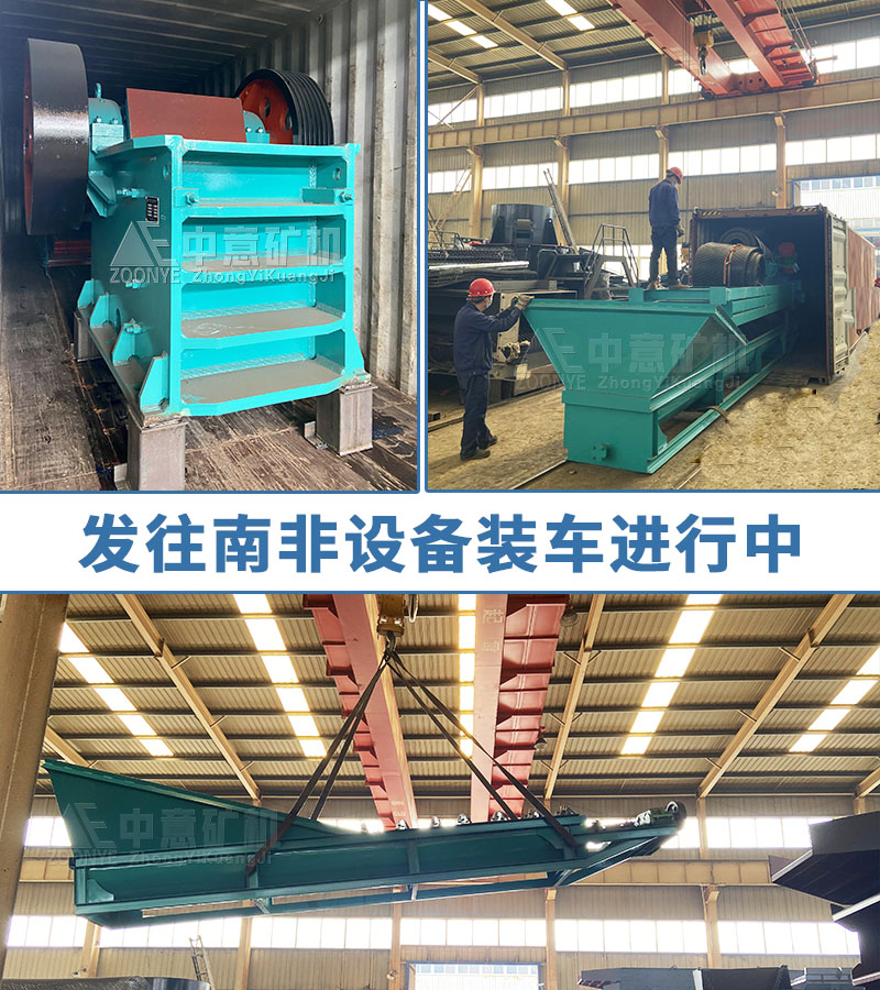 鹅卵石制砂机器价格