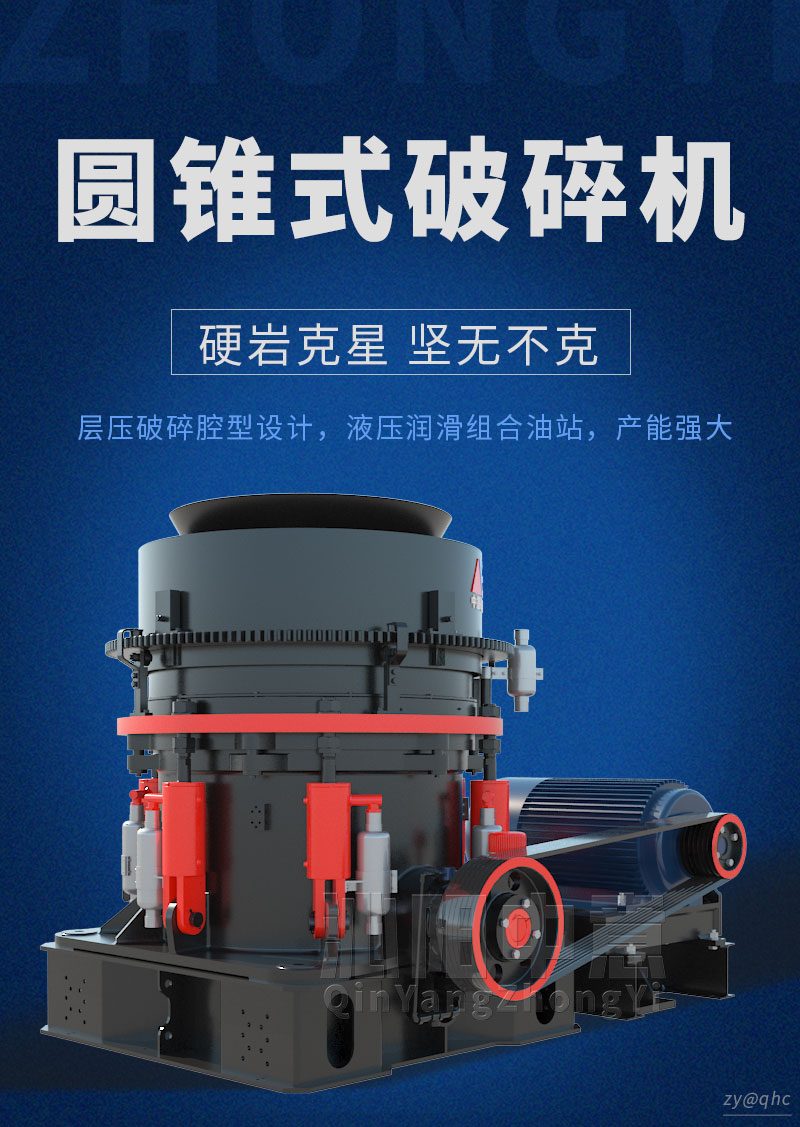 建筑砂分离设备