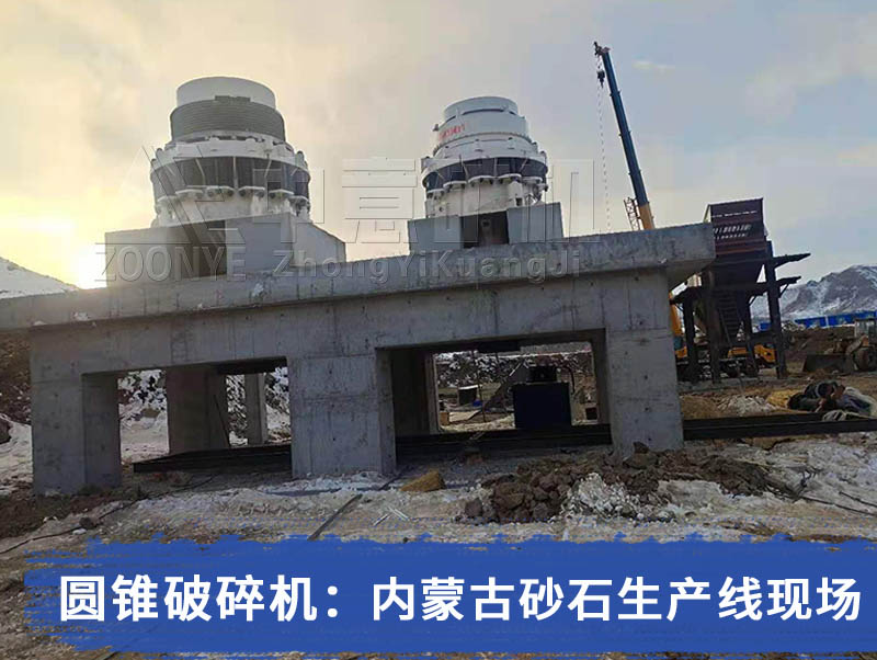 沙石破沙机机械价格