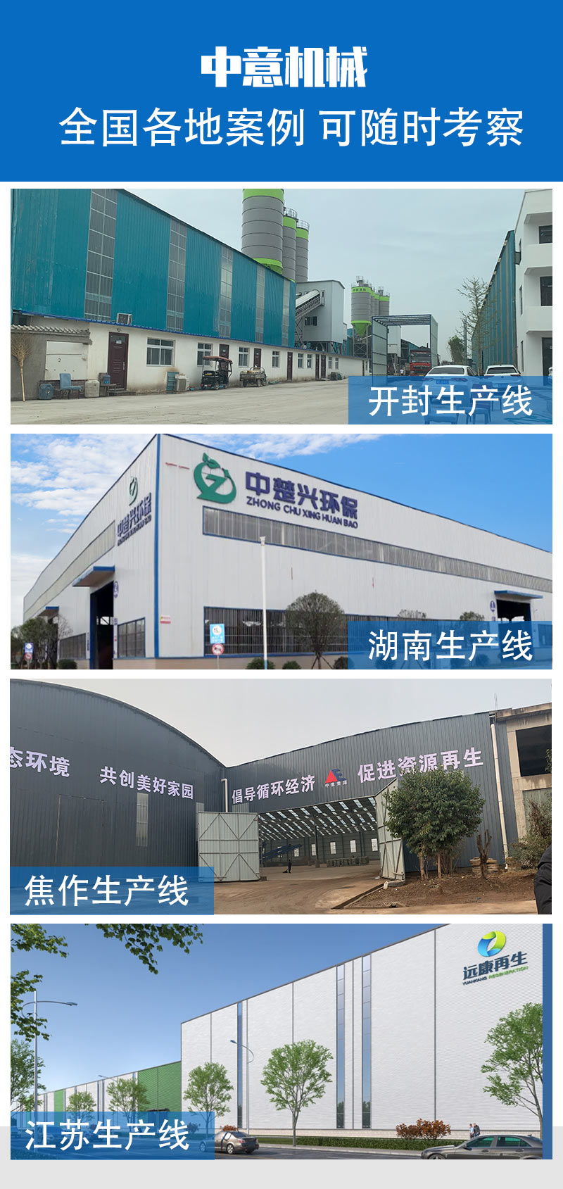 堆埋垃圾机械筛分机器价格