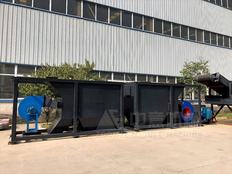 填埋场物料分拣设备风选机实地工厂图片